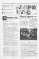 WWN 1994 05311